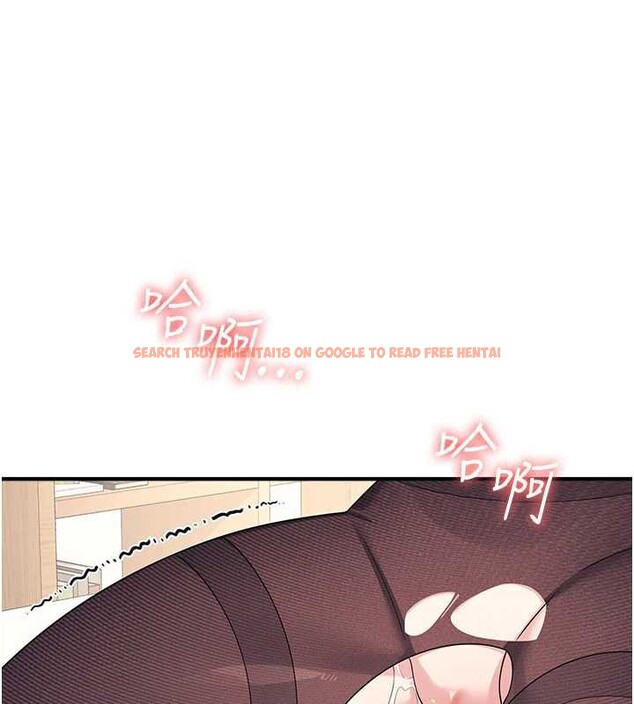 查看漫画羞恥課堂 - 第11話-肉便器學姐示範給妳看 - tymanga.com中的3940018图片