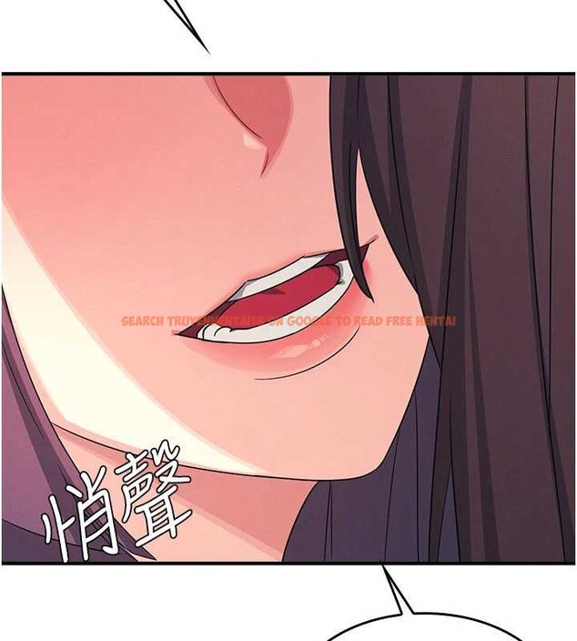 查看漫画羞恥課堂 - 第11話-肉便器學姐示範給妳看 - tymanga.com中的3940026图片