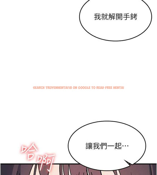 查看漫画羞恥課堂 - 第11話-肉便器學姐示範給妳看 - tymanga.com中的3940027图片