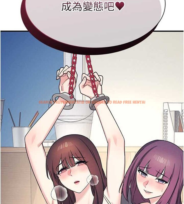 查看漫画羞恥課堂 - 第11話-肉便器學姐示範給妳看 - tymanga.com中的3940030图片