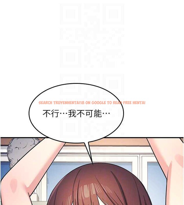 查看漫画羞恥課堂 - 第11話-肉便器學姐示範給妳看 - tymanga.com中的3940034图片