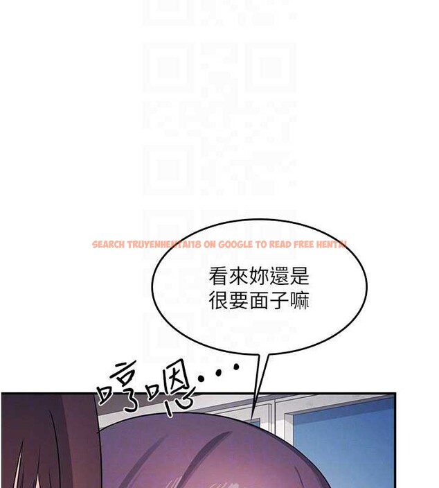 查看漫画羞恥課堂 - 第11話-肉便器學姐示範給妳看 - tymanga.com中的3940036图片