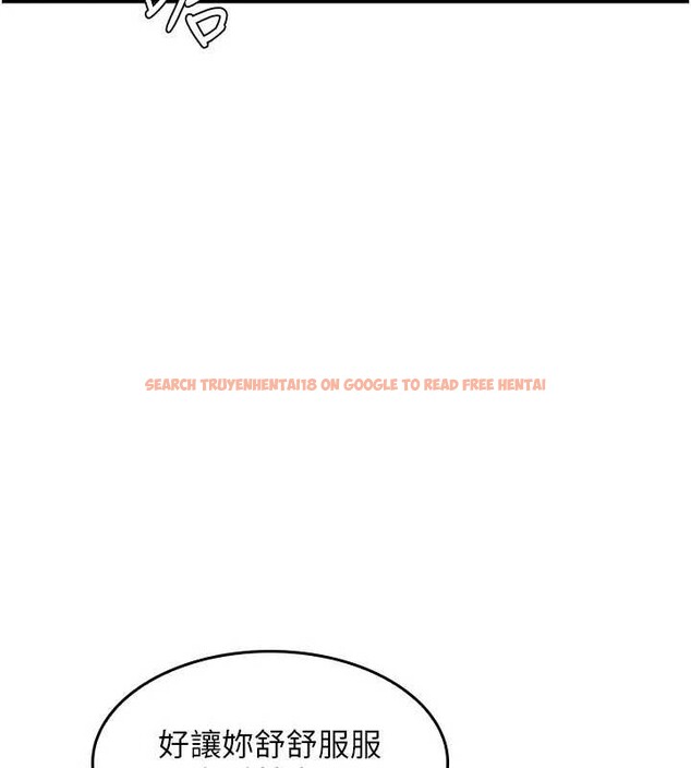 查看漫画羞恥課堂 - 第11話-肉便器學姐示範給妳看 - tymanga.com中的3940041图片