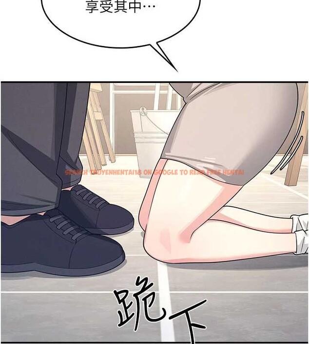 查看漫画羞恥課堂 - 第11話-肉便器學姐示範給妳看 - tymanga.com中的3940042图片