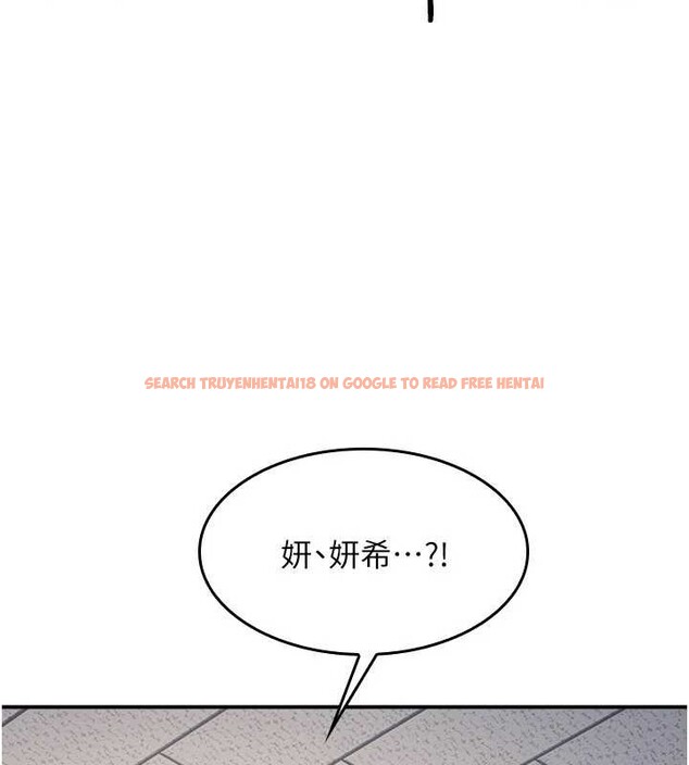 查看漫画羞恥課堂 - 第11話-肉便器學姐示範給妳看 - tymanga.com中的3940043图片