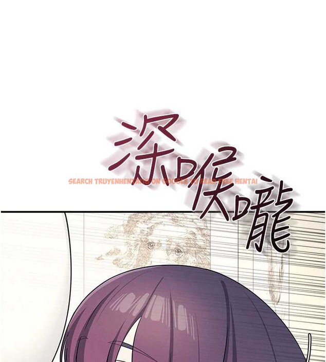 查看漫画羞恥課堂 - 第11話-肉便器學姐示範給妳看 - tymanga.com中的3940051图片