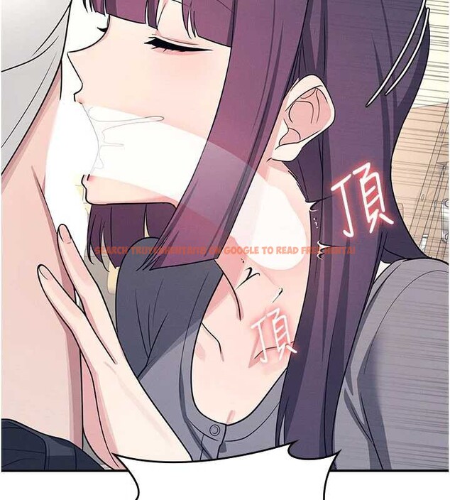 查看漫画羞恥課堂 - 第11話-肉便器學姐示範給妳看 - tymanga.com中的3940052图片