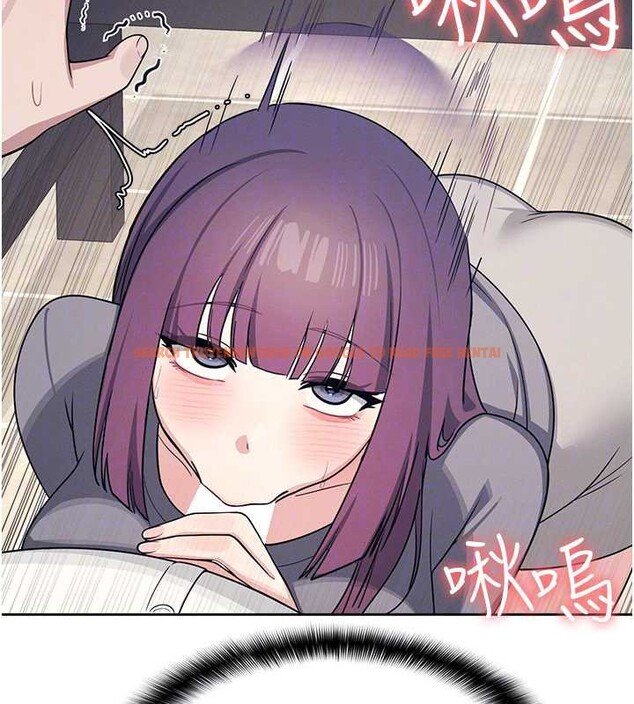 查看漫画羞恥課堂 - 第11話-肉便器學姐示範給妳看 - tymanga.com中的3940061图片