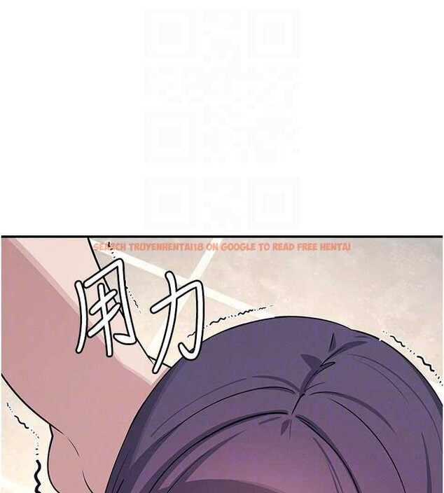 查看漫画羞恥課堂 - 第11話-肉便器學姐示範給妳看 - tymanga.com中的3940067图片