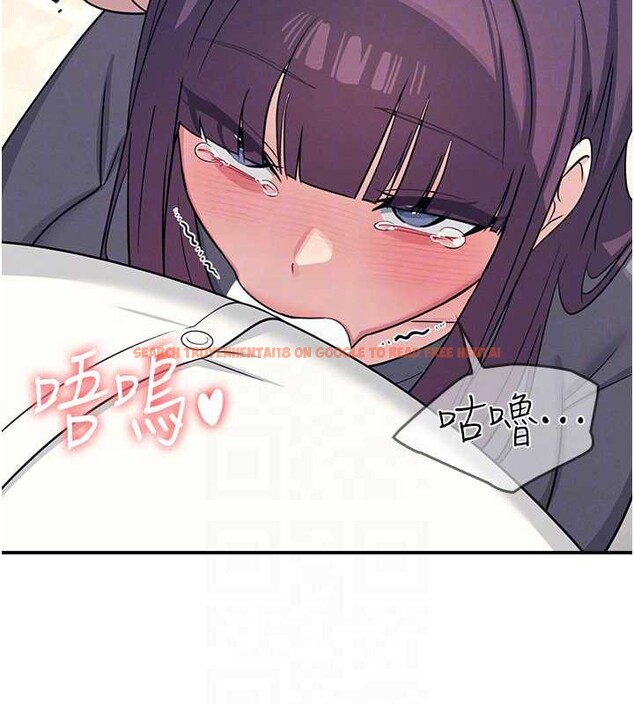 查看漫画羞恥課堂 - 第11話-肉便器學姐示範給妳看 - tymanga.com中的3940068图片