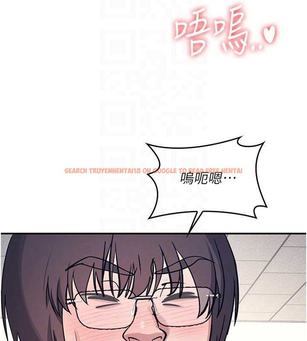 查看漫画羞恥課堂 - 第11話-肉便器學姐示範給妳看 - tymanga.com中的3940069图片