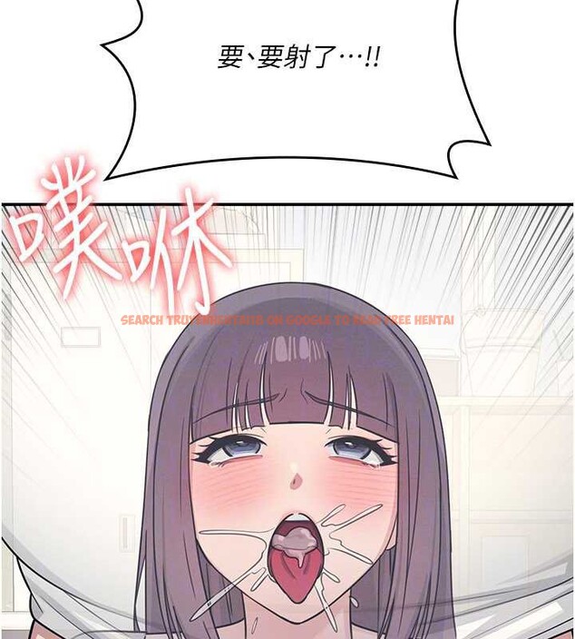 查看漫画羞恥課堂 - 第11話-肉便器學姐示範給妳看 - tymanga.com中的3940071图片