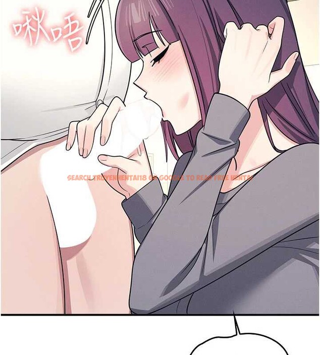 查看漫画羞恥課堂 - 第11話-肉便器學姐示範給妳看 - tymanga.com中的3940077图片