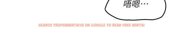 查看漫画羞恥課堂 - 第11話-肉便器學姐示範給妳看 - tymanga.com中的3940078图片