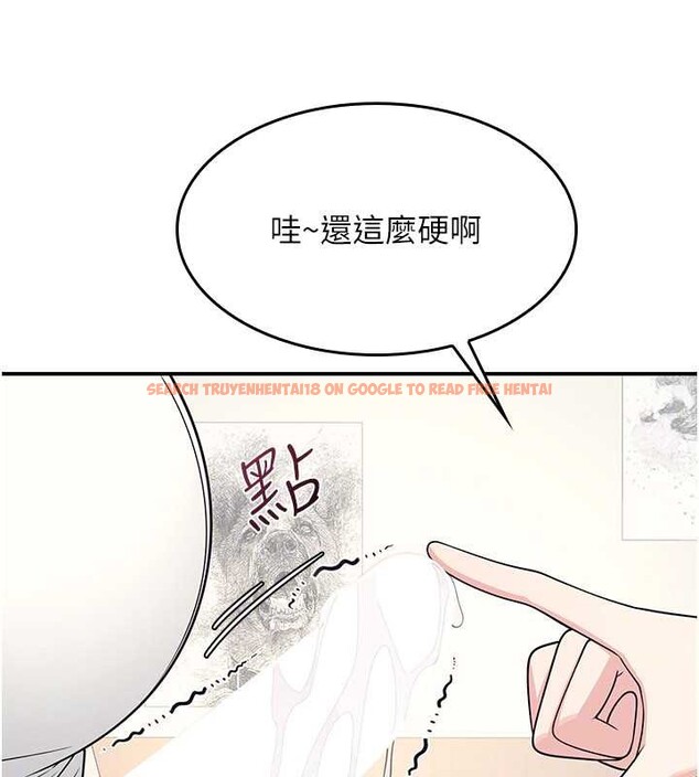 查看漫画羞恥課堂 - 第11話-肉便器學姐示範給妳看 - tymanga.com中的3940083图片