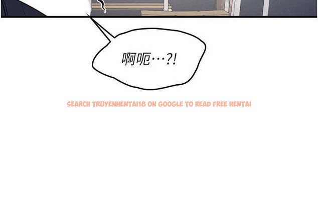 查看漫画羞恥課堂 - 第11話-肉便器學姐示範給妳看 - tymanga.com中的3940085图片