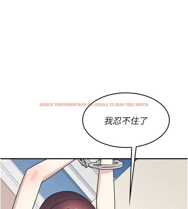 查看漫画羞恥課堂 - 第11話-肉便器學姐示範給妳看 - tymanga.com中的3940090图片