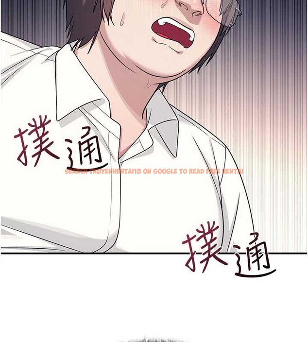 查看漫画羞恥課堂 - 第11話-肉便器學姐示範給妳看 - tymanga.com中的3940100图片