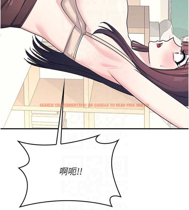 查看漫画羞恥課堂 - 第11話-肉便器學姐示範給妳看 - tymanga.com中的3940106图片