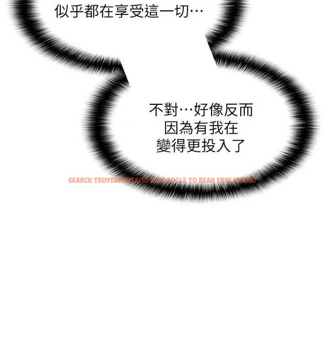 查看漫画羞恥課堂 - 第11話-肉便器學姐示範給妳看 - tymanga.com中的3940112图片