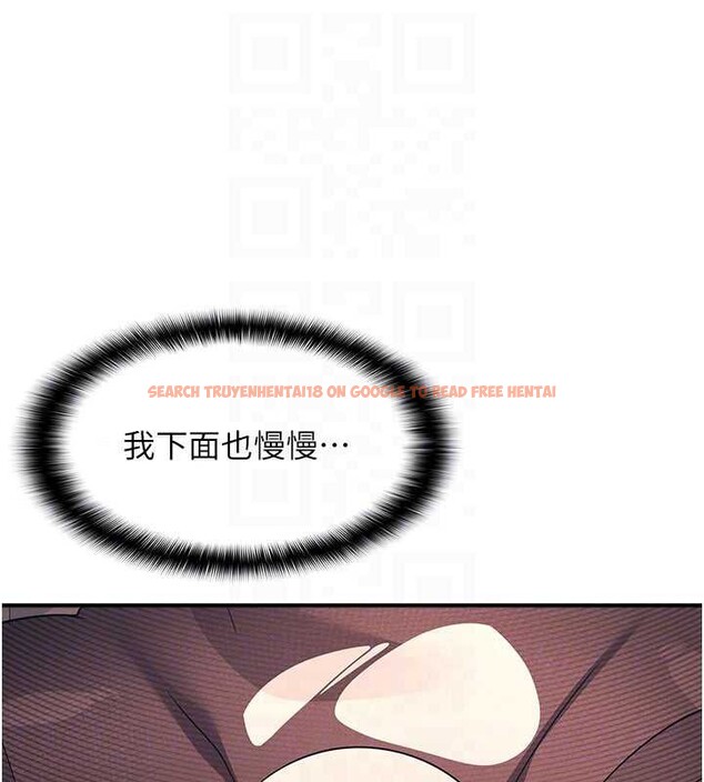 查看漫画羞恥課堂 - 第11話-肉便器學姐示範給妳看 - tymanga.com中的3940114图片