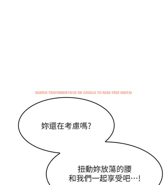 查看漫画羞恥課堂 - 第11話-肉便器學姐示範給妳看 - tymanga.com中的3940118图片