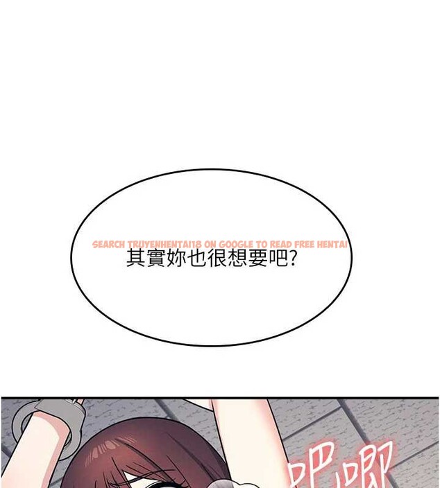 查看漫画羞恥課堂 - 第11話-肉便器學姐示範給妳看 - tymanga.com中的3940123图片