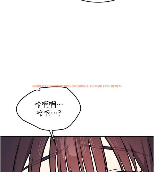 查看漫画羞恥課堂 - 第11話-肉便器學姐示範給妳看 - tymanga.com中的3940134图片