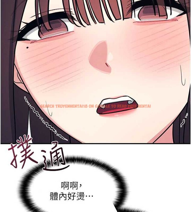 查看漫画羞恥課堂 - 第11話-肉便器學姐示範給妳看 - tymanga.com中的3940135图片