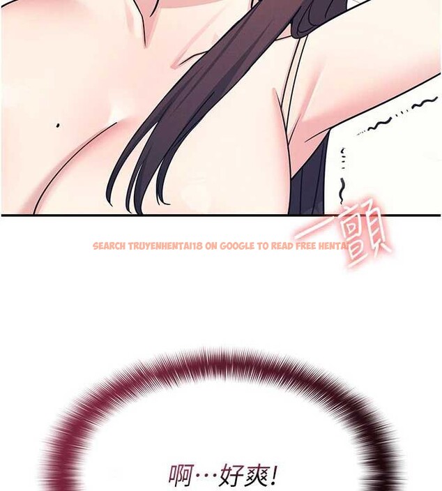 查看漫画羞恥課堂 - 第11話-肉便器學姐示範給妳看 - tymanga.com中的3940146图片