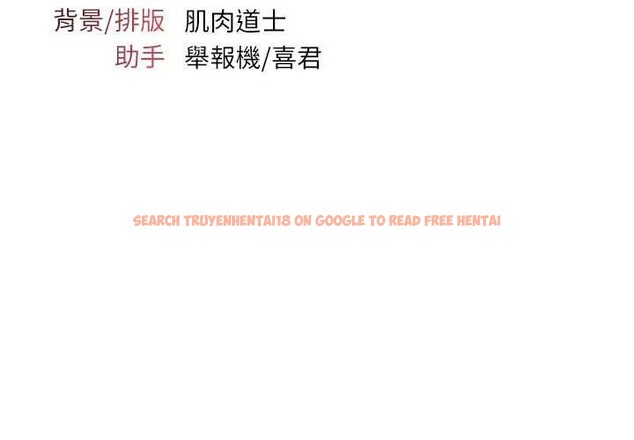 查看漫画羞恥課堂 - 第11話-肉便器學姐示範給妳看 - tymanga.com中的3940148图片