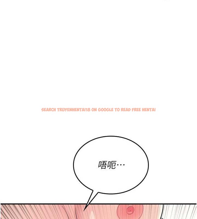 查看漫画羞恥課堂 - 第12話-請你幹到老師潮吹 - tymanga.com中的3965450图片 查看漫画羞恥課堂 - 第12話-請你幹到老師潮吹 - tymanga.com中的3965450图片