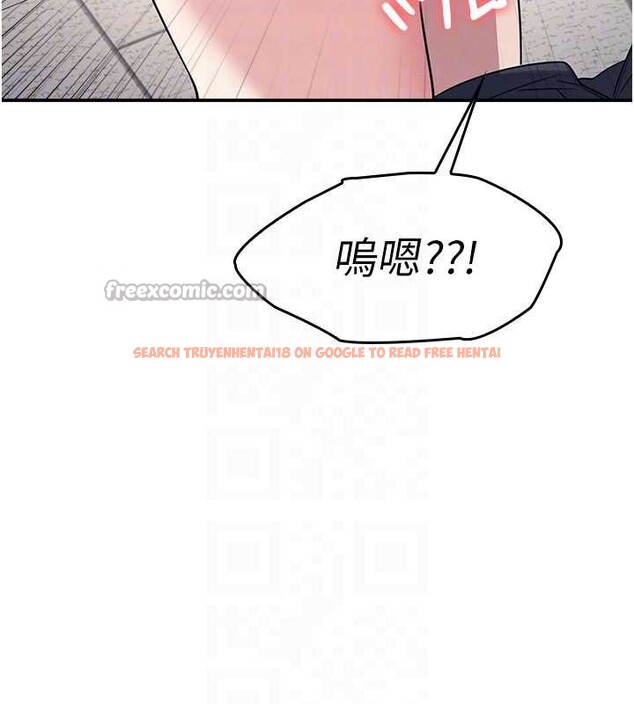 查看漫画羞恥課堂 - 第12話-請你幹到老師潮吹 - tymanga.com中的3965453图片 查看漫画羞恥課堂 - 第12話-請你幹到老師潮吹 - tymanga.com中的3965453图片