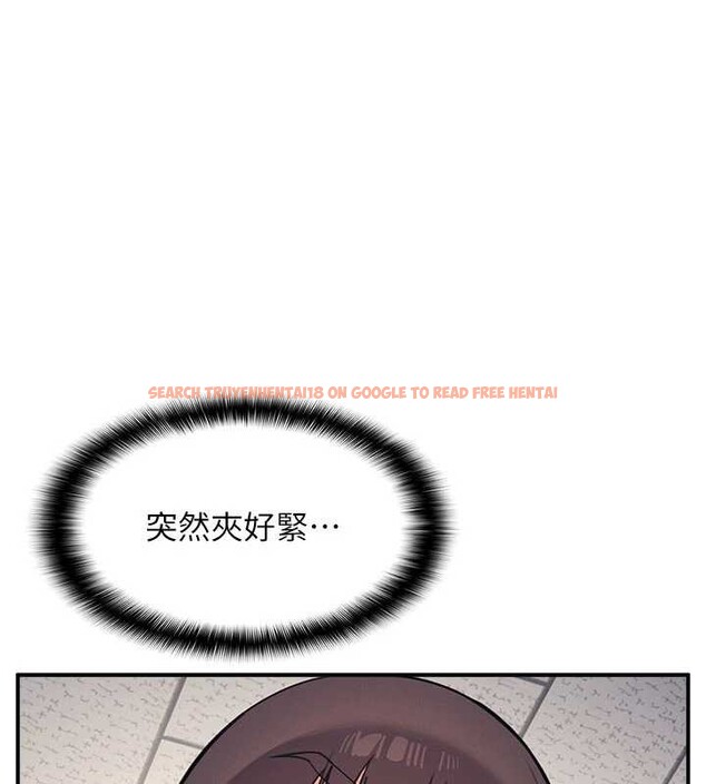 查看漫画羞恥課堂 - 第12話-請你幹到老師潮吹 - tymanga.com中的3965455图片 查看漫画羞恥課堂 - 第12話-請你幹到老師潮吹 - tymanga.com中的3965455图片