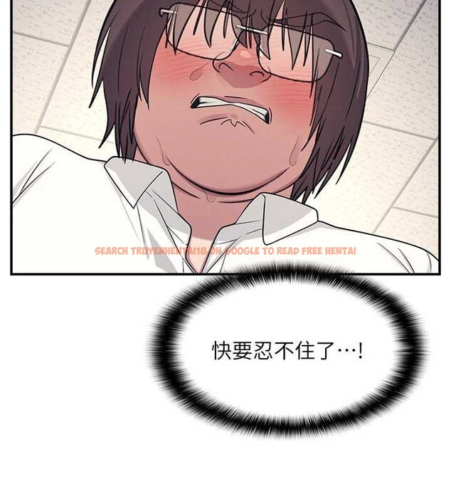 查看漫画羞恥課堂 - 第12話-請你幹到老師潮吹 - tymanga.com中的3965456图片 查看漫画羞恥課堂 - 第12話-請你幹到老師潮吹 - tymanga.com中的3965456图片