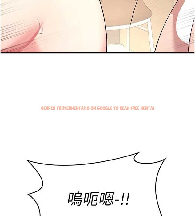 查看漫画羞恥課堂 - 第12話-請你幹到老師潮吹 - tymanga.com中的3965458图片 查看漫画羞恥課堂 - 第12話-請你幹到老師潮吹 - tymanga.com中的3965458图片