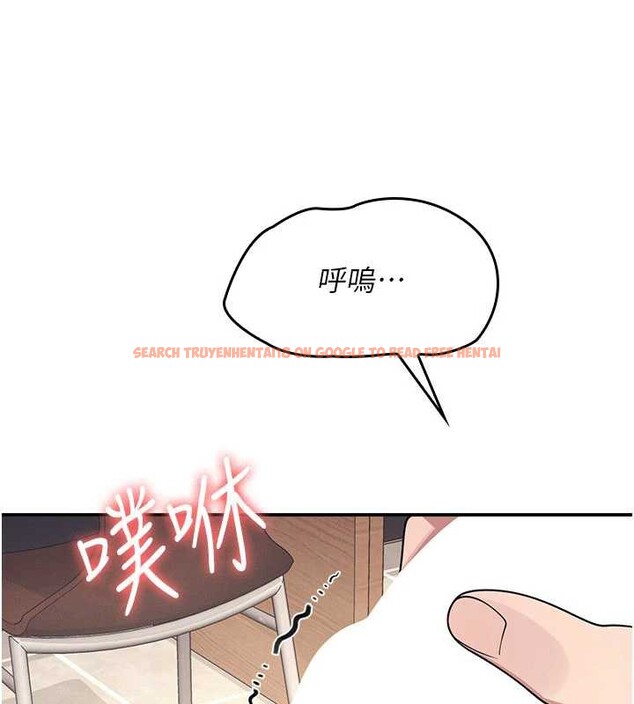 查看漫画羞恥課堂 - 第12話-請你幹到老師潮吹 - tymanga.com中的3965463图片 查看漫画羞恥課堂 - 第12話-請你幹到老師潮吹 - tymanga.com中的3965463图片