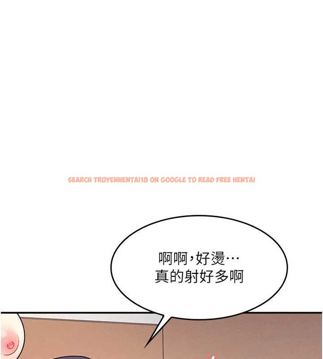 查看漫画羞恥課堂 - 第12話-請你幹到老師潮吹 - tymanga.com中的3965465图片 查看漫画羞恥課堂 - 第12話-請你幹到老師潮吹 - tymanga.com中的3965465图片