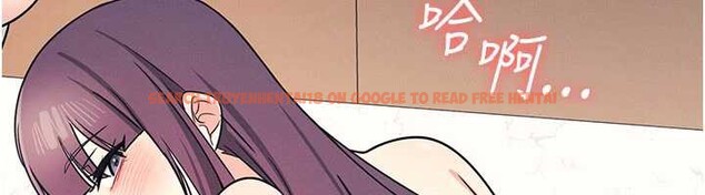 查看漫画羞恥課堂 - 第12話-請你幹到老師潮吹 - tymanga.com中的3965466图片 查看漫画羞恥課堂 - 第12話-請你幹到老師潮吹 - tymanga.com中的3965466图片