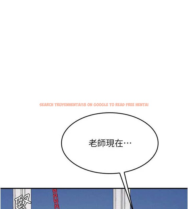 查看漫画羞恥課堂 - 第12話-請你幹到老師潮吹 - tymanga.com中的3965468图片 查看漫画羞恥課堂 - 第12話-請你幹到老師潮吹 - tymanga.com中的3965468图片