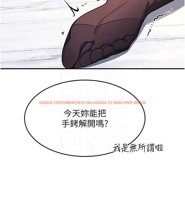 查看漫画羞恥課堂 - 第12話-請你幹到老師潮吹 - tymanga.com中的3965474图片 查看漫画羞恥課堂 - 第12話-請你幹到老師潮吹 - tymanga.com中的3965474图片