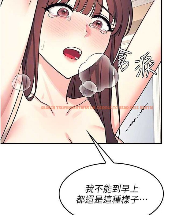 查看漫画羞恥課堂 - 第12話-請你幹到老師潮吹 - tymanga.com中的3965476图片 查看漫画羞恥課堂 - 第12話-請你幹到老師潮吹 - tymanga.com中的3965476图片