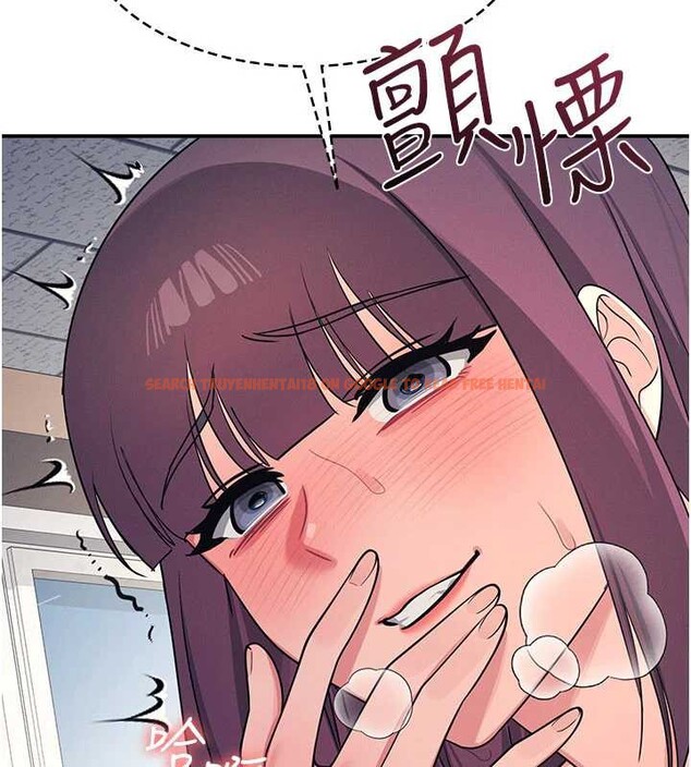 查看漫画羞恥課堂 - 第12話-請你幹到老師潮吹 - tymanga.com中的3965479图片 查看漫画羞恥課堂 - 第12話-請你幹到老師潮吹 - tymanga.com中的3965479图片