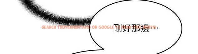 查看漫画羞恥課堂 - 第12話-請你幹到老師潮吹 - tymanga.com中的3965483图片 查看漫画羞恥課堂 - 第12話-請你幹到老師潮吹 - tymanga.com中的3965483图片