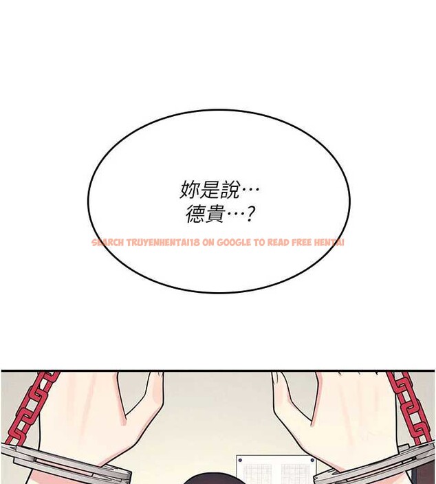 查看漫画羞恥課堂 - 第12話-請你幹到老師潮吹 - tymanga.com中的3965486图片 查看漫画羞恥課堂 - 第12話-請你幹到老師潮吹 - tymanga.com中的3965486图片