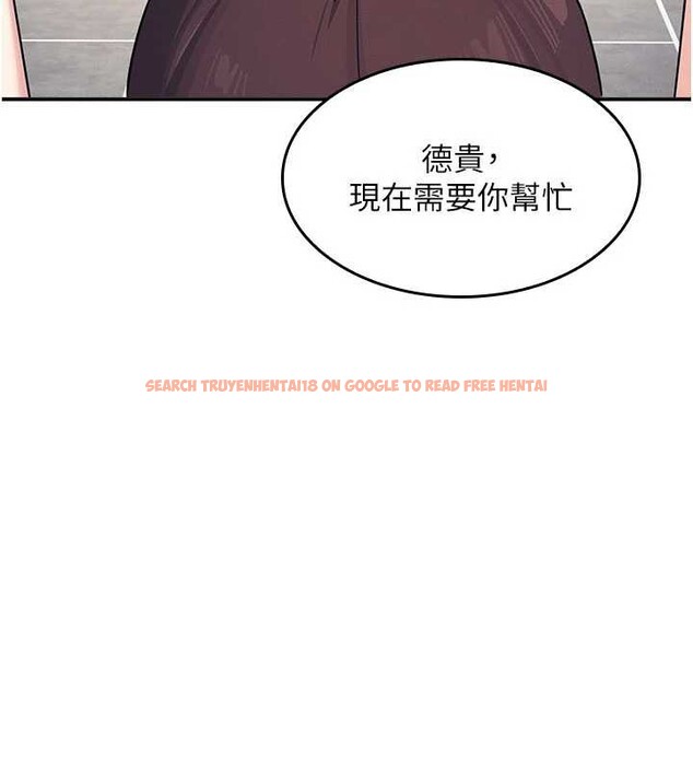 查看漫画羞恥課堂 - 第12話-請你幹到老師潮吹 - tymanga.com中的3965488图片 查看漫画羞恥課堂 - 第12話-請你幹到老師潮吹 - tymanga.com中的3965488图片