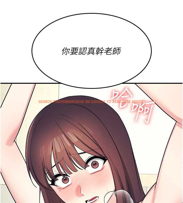 查看漫画羞恥課堂 - 第12話-請你幹到老師潮吹 - tymanga.com中的3965489图片 查看漫画羞恥課堂 - 第12話-請你幹到老師潮吹 - tymanga.com中的3965489图片