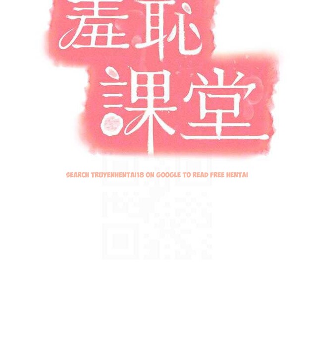 查看漫画羞恥課堂 - 第12話-請你幹到老師潮吹 - tymanga.com中的3965494图片 查看漫画羞恥課堂 - 第12話-請你幹到老師潮吹 - tymanga.com中的3965494图片