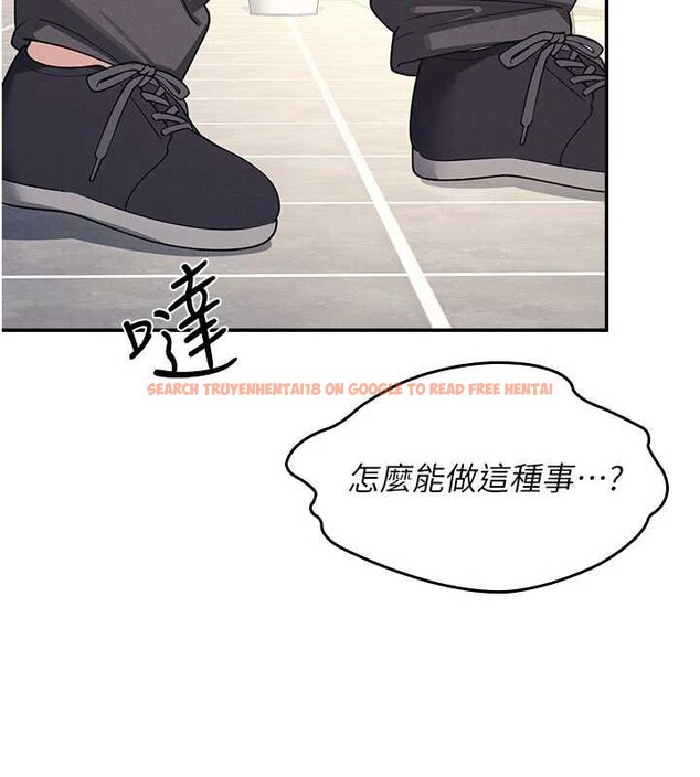 查看漫画羞恥課堂 - 第12話-請你幹到老師潮吹 - tymanga.com中的3965497图片 查看漫画羞恥課堂 - 第12話-請你幹到老師潮吹 - tymanga.com中的3965497图片