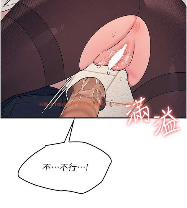 查看漫画羞恥課堂 - 第12話-請你幹到老師潮吹 - tymanga.com中的3965503图片 查看漫画羞恥課堂 - 第12話-請你幹到老師潮吹 - tymanga.com中的3965503图片